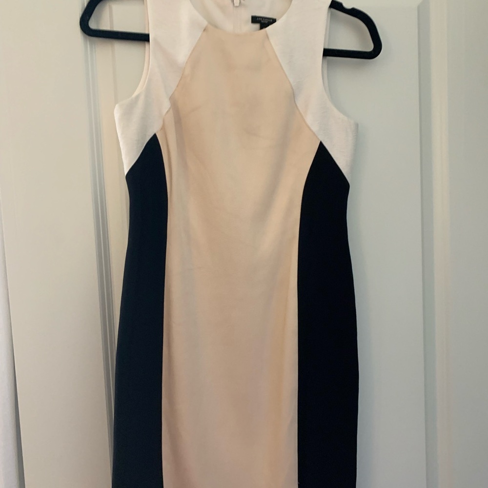 Ann Taylor multi colored dress